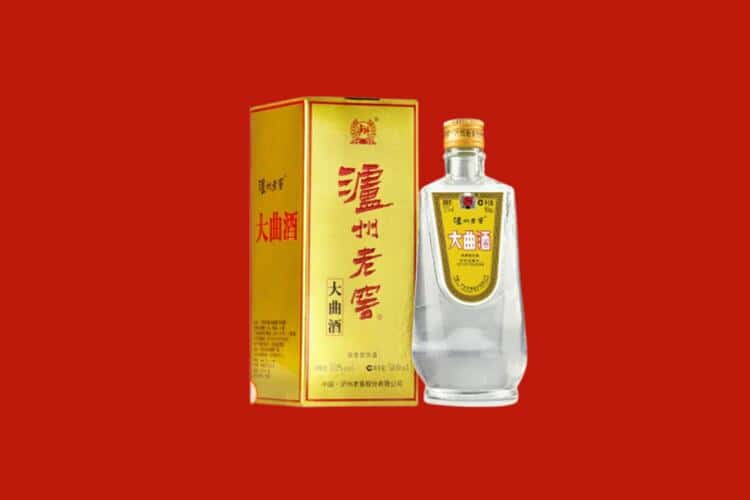 沭阳县回收西凤酒店还行